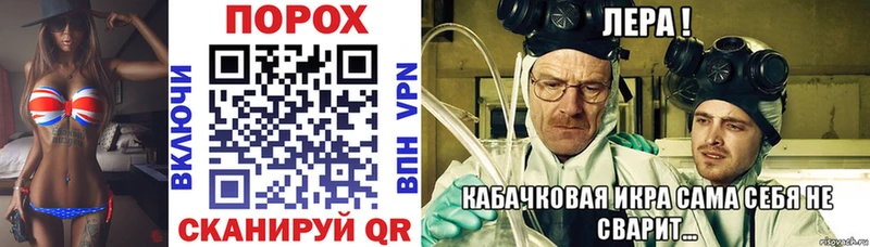 Купить  Братск  АМФ VHQ 
