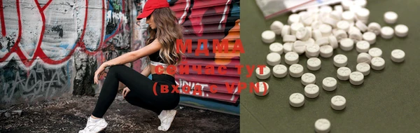 скорость Володарск