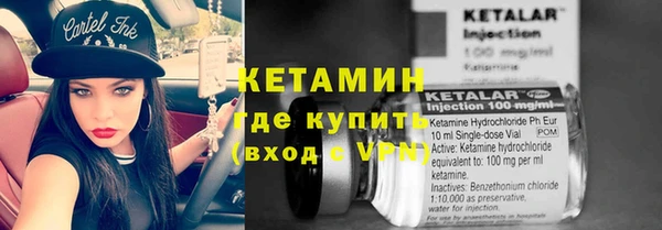 скорость Володарск