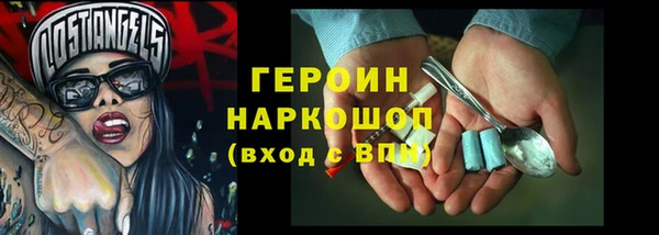 скорость Володарск