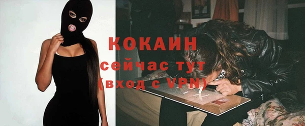 скорость Володарск