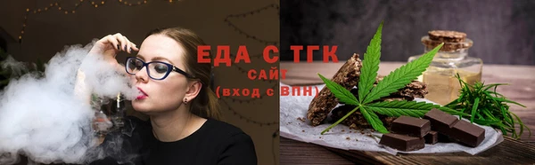 скорость Володарск
