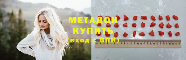 скорость Володарск