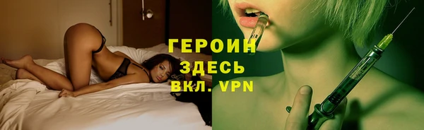скорость Володарск