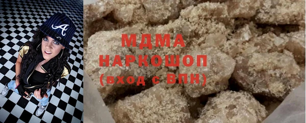скорость Володарск