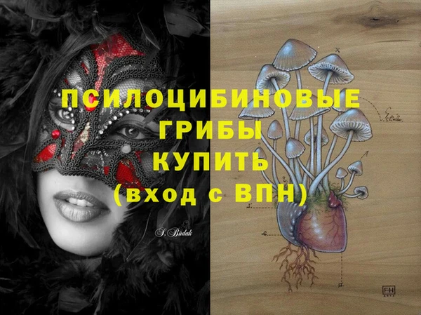винт Волоколамск