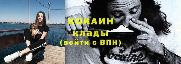 скорость Володарск