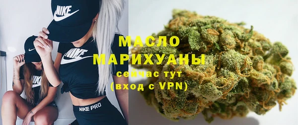 скорость Володарск