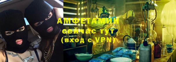 скорость Володарск