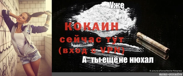 скорость Володарск