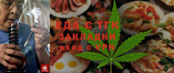 бошки Верея