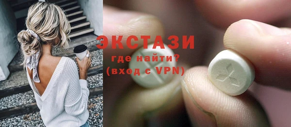 скорость Володарск