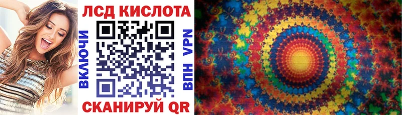 Марки N-bome 1,5мг  Купить закладки  Братск 